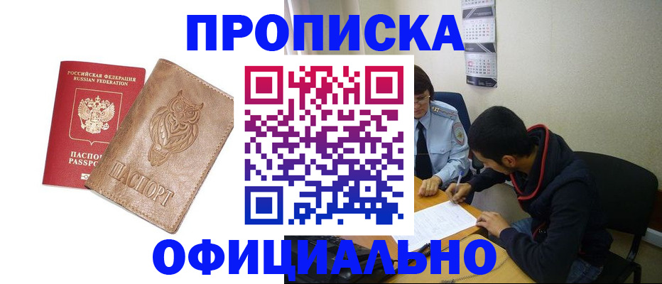форма 3 в Краснодарском крае
